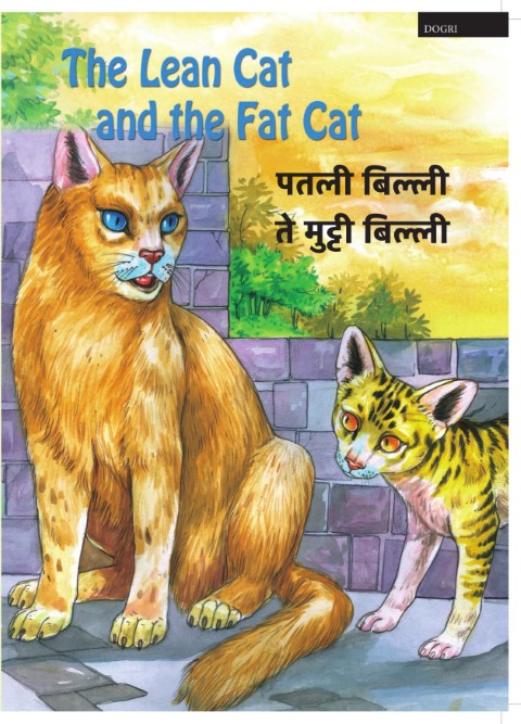 The Lean Cat and the Fat Cat